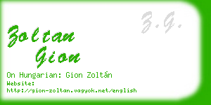 zoltan gion business card